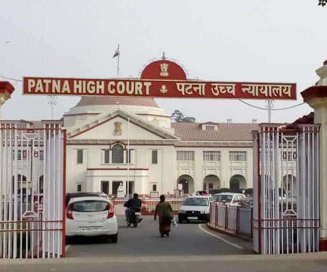 Patna High Court Law Assistant (LA) Recruitment