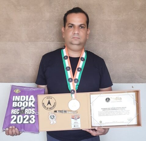 india book of record